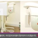 라인업교정치과기공소 네이버블로그