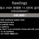 지티 베이스볼 이미지