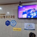 보잉보잉(주말) 이미지