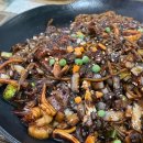 하얀돌PC 이미지