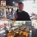 서민의닭 이미지