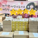 스타지역아동센터 이미지