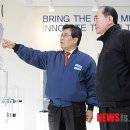 신흥공업(주)