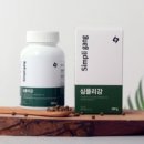 헬푸 이미지