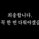 [분석 백서] 한국 고교생들의 블랙홀 난제 해결과 ZPX 우주론의 완벽한 조우: 공간 압축, 파동, 그리고 토러스 기하학의 승리 이미지