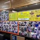 제주 서귀포 맛집 대기없이 오는정김밥 / 짱구분식 / 제주 유산균 생막걸리 먹은 후기 !