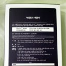 영화장품 이미지