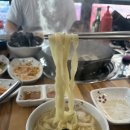 정가네칼국수 이미지