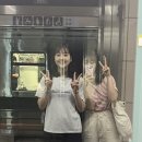 동순몰 | 더할나위 없는 행복을 누린, 뜨거운 여름방학의 마무리🍀