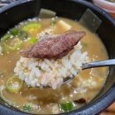 더까망돼지 이미지