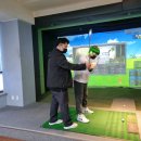 진영골프연습장 이미지