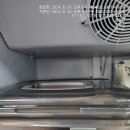 (주)새움 네이버블로그