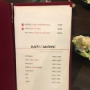 한양대학2길 이미지