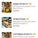 고선생 이미지