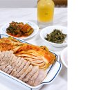 구슬내마을 이미지