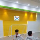 일등아이태권도 이미지