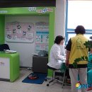 용강마을[동] 뉴시스