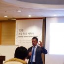 컴패니언 커피