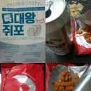 (주)래딕스글로비즈 네이버블로그