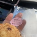 오배수산 이미지
