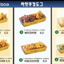 메르베르스파애견펜션 이미지