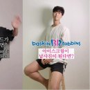 션미디어