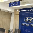 밀양현대주유소 네이버블로그