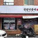화운로L 네이버블로그
