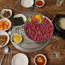 차돌집 이미지