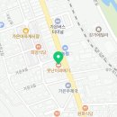 못난이꽈배기문경가은점