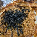 영선꼼장어.바다장어 이미지