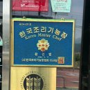 황건범 네이버블로그