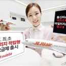 알뜰 이미지