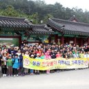 성원초교 이미지