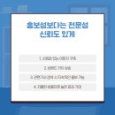 베스트미디어 이미지
