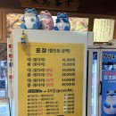 장인족발 - 홍천군 연봉서로1길 4 | 윤기가 자르르! 쫀득함이 남다른 오산 '장인족발608' 다녀온 후기