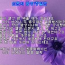 아름다운밥상 이미지
