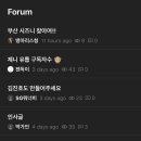 스타서비스 이미지