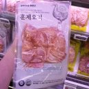 팜덕