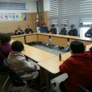 임실군 보훈회관 이미지