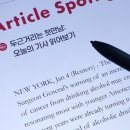 왈왈스쿨 이미지