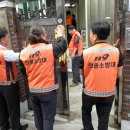 샘골경로당 이미지