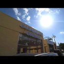 양도마을주유소 이미지