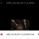 최락준의별난영어어학원