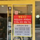 이화수 전통육개장(여천점) 네이버블로그