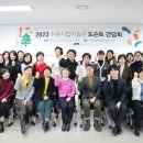 수원시립미술관 경기인터넷신문