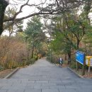외돌개휴게소