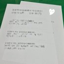 봉래초등학교 | 부산철학관 결혼택일 잘하는곳 한림철학관