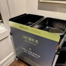 응암지점 신한은행 | 애슐리 퀸즈 이마트 은평점__주말 웨이팅 메뉴 후기