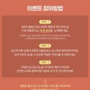 맘인테리어 - 동해시 해안로 599 | 맘인테리어